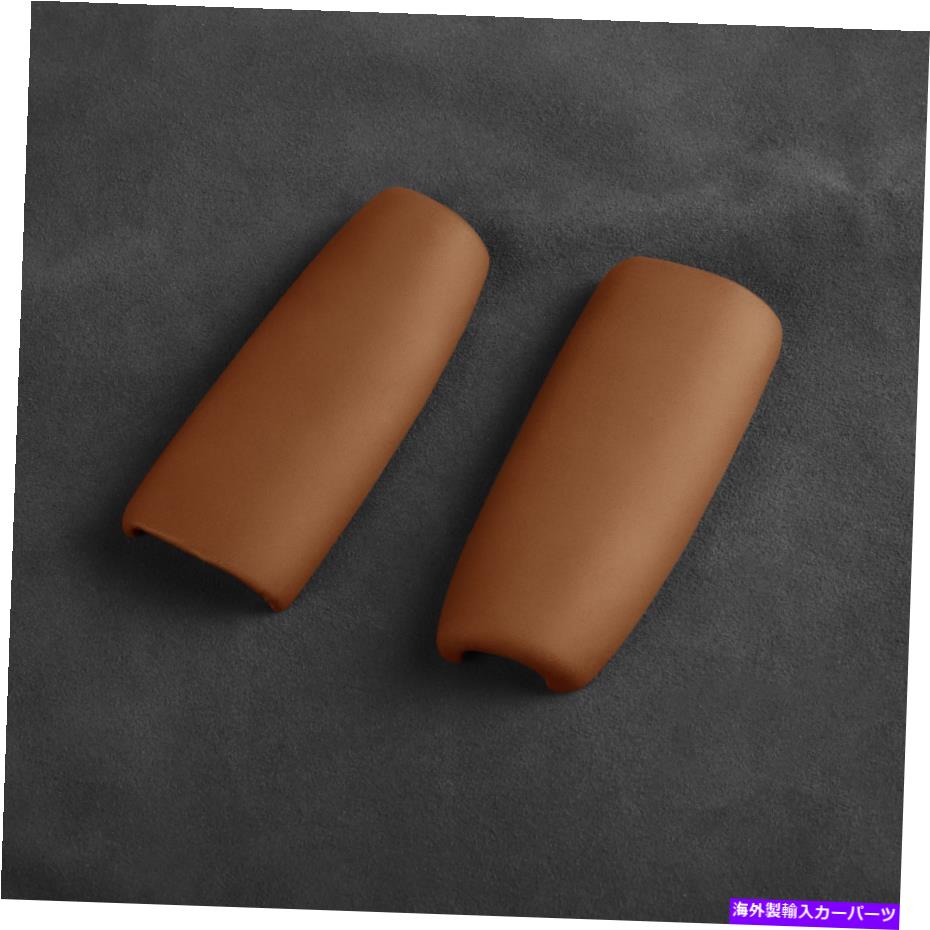 Dashboard Cover ブラウンレザーセントラルコンソールフォードマスタングのハンドブレーキカバートリム2015-2021 o Brown Leather Central Console Handbrake Cover Trim For Ford Mustang 2015-2021 O【並行輸入品】