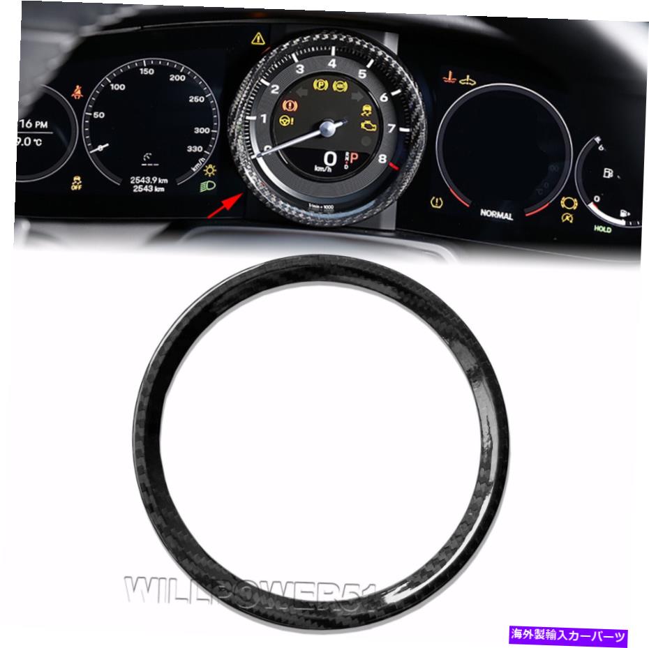 Dashboard Cover リアルカーボンファイバーセンターダッシュメーターリングトリムカバーは20-22 911カレラ992に適合します Real Carbon Fiber Center Dash Meter Ring Trim Cover Fits 20-22 911 Carrera 992【並行輸入品】