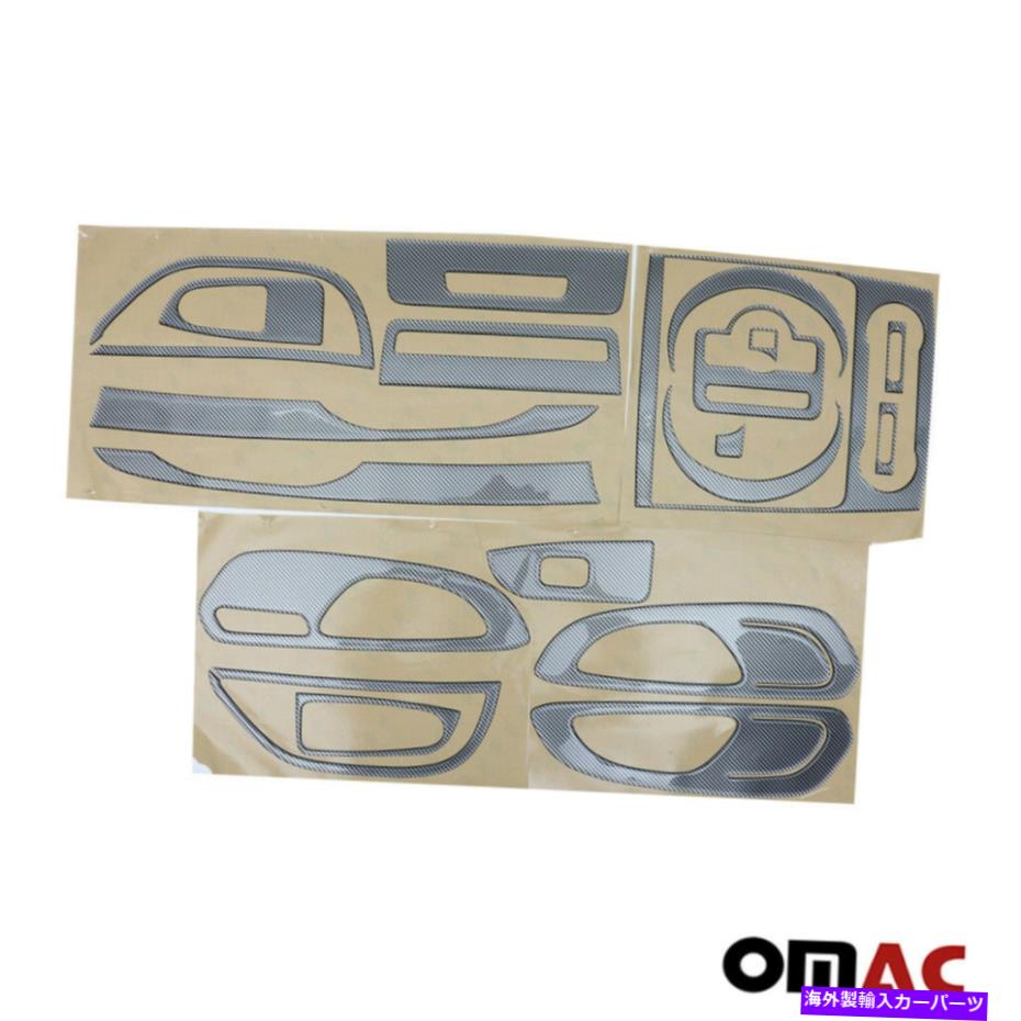 Dashboard Cover カーボンルックダッシュボードトリムカバーキット21 PCメルセデスVクラスW447 2014-2020 Carbon Look Dashboard Trim Cover Kit 21 Pc For Mercedes V-Class W447 2014-2020【並行輸入品】