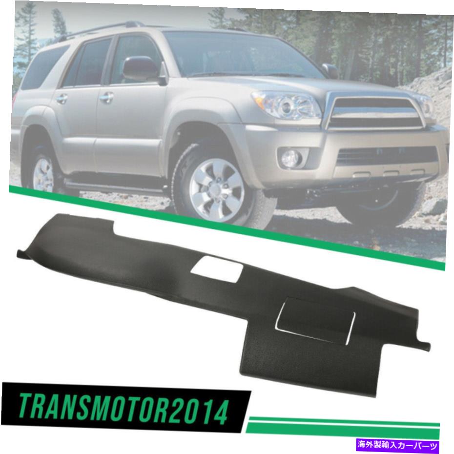 Dashboard Cover 03-09トヨタ4ランナースピーカーホールに合わせて新しいダッシュボードダッシュパッドカバー New Dashboard Dash Pad Cover Fit For 03-09 Toyota 4Runner Speaker Holes【並行輸入品】