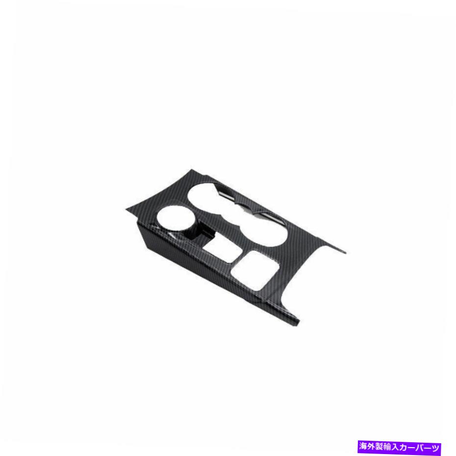 Dashboard Cover フォードエスケープクガ20-2021カーボンファイバーセントラルコンソールギアシフトカバートリム For Cover 20-2021 Console Escape Carbon Ford Shift Fiber Gear Central Kuga Trim 車用品 | filosofiskpoliklinikk.no