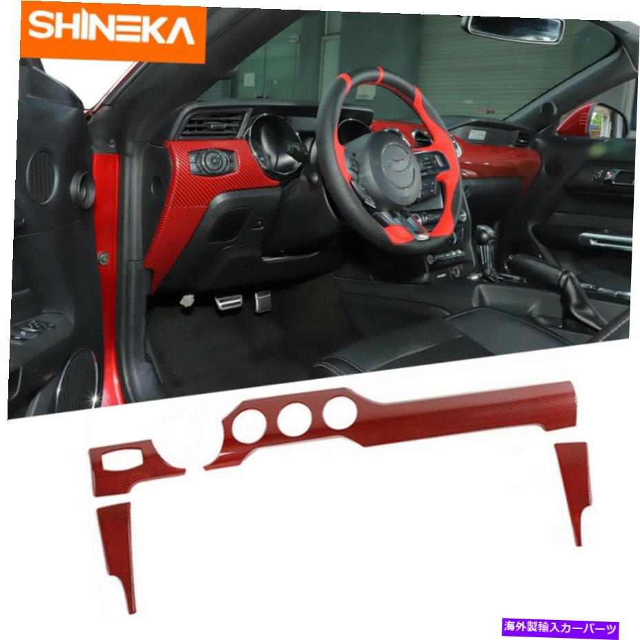 Dashboard Cover マスタングのセンターコンソールダッシュボードパネルカバートリム2015+レッドカーボンファイバー Center Console Dashboard Panel Cover Trim for Mustang 2015+ Red Carbon Fiber【並行輸入品】