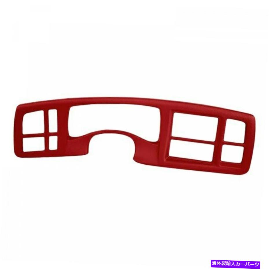 Dashboard Cover 02-06エスカレードの赤いインストルメントパネルカバーのカバーレイ18-216IC-RD Coverlay 18-216IC-RD For 02-06 Escalade Red Instrument Panel Cover【並行輸入品】