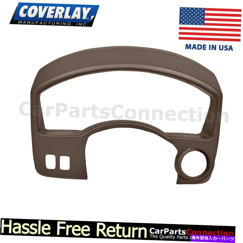 Dashboard Cover カバーレイインストルメントクラスターパネルカバーダークブラウン10-515ic-DBR 04-15タイタン Coverlay Instrument Cluster Panel Cover Dark Brown 10-515IC-DBR 04-15 For Titan【並行輸入品】