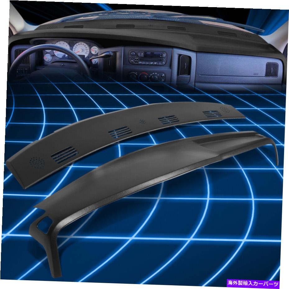 Dashboard Cover 02-05のラムトラック1500 2500デフロストベントキャップパネル+ダッシュボードカバーオーバーレイセット For 02-05 Ram Truck 1500 2500 Defrost Vent Cap Panel+Dashboard Cover Overlay Set【並行輸入品】