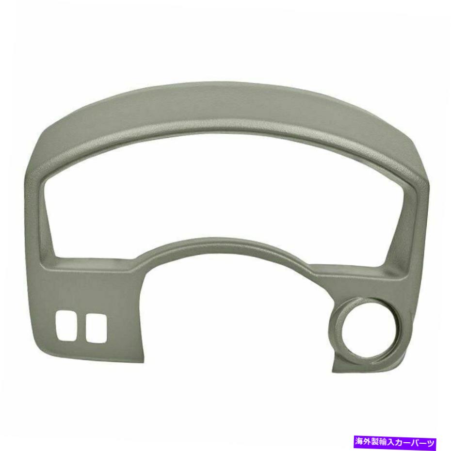 Dashboard Cover 04-15のカバーレイ10-515IC-TGR日産タイタントープグレーインストルメントパネルカバー Coverlay 10-515IC-TGR for 04-15 Nissan Titan Taupe Gray Instrument Panel Cover【並行輸入品】