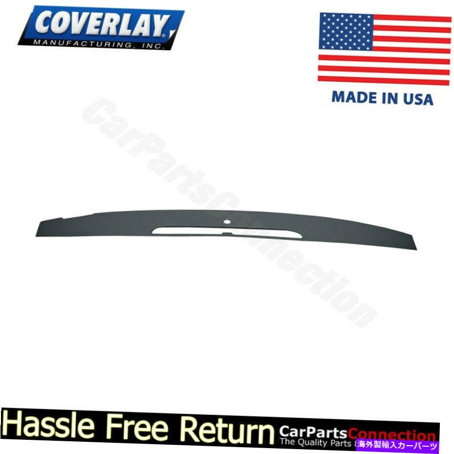 Dashboard Cover カバーレイ - エスカレードベント部分用のダッシュボードカバースレートグレー18-714V-SGR Coverlay - Dash Board Cover Slate Gray 18-714V-SGR For Escalade Vent Portion【並行輸入品】