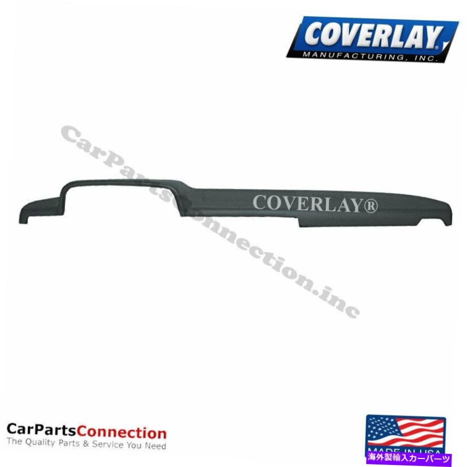 Dashboard Cover カバーレイ - ダッシュボードカバースレートグレーサイドデフロスト11-104-SGRトヨタピックアップ Coverlay - Dash Board Cover Slate Gray Side Defrost 11-104-SGR For Toyota Pickup【並行輸入品】