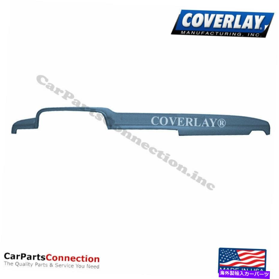 Dashboard Cover カバーレイダッシュボードカバーLTブルー11-103-LBLトヨタピックアップ Coverlay-Dash Board Cover Lt Blue 11-103-LBL For Toyota Pickup【並行輸入品】