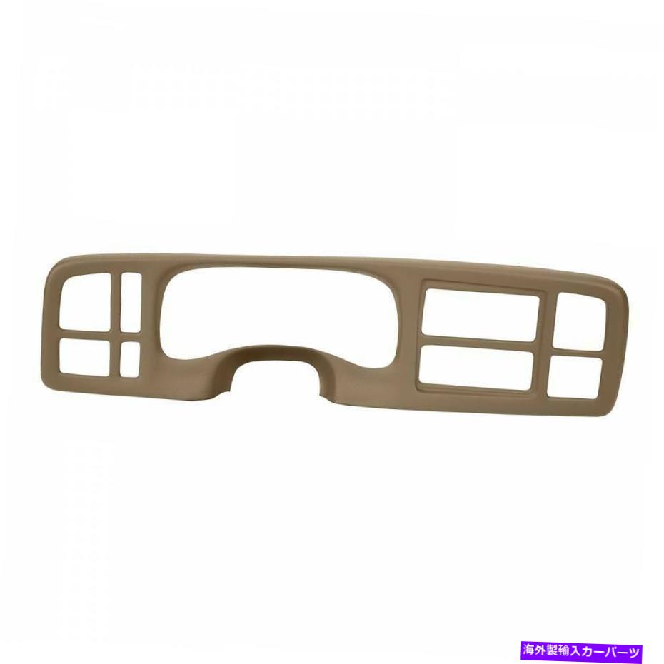 Dashboard Cover シボレーシルバラードインストルメントパネルカバー用カバーレイ18-597ic-明るい茶色 Coverlay 18-597IC for Chevy Silverado Instrument Panel Cover - Light Brown【並行輸入品】