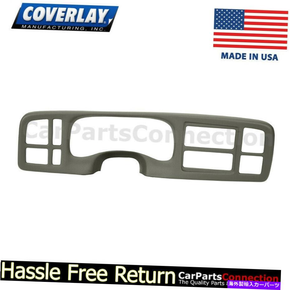 Dashboard Cover カバーレイインストゥルメントクラスターパネルカバートープグレー18-597IC-TGR郊外 Coverlay Instrument Cluster Panel Cover Taupe Gray 18-597IC-TGR For Suburban【並行輸入品】