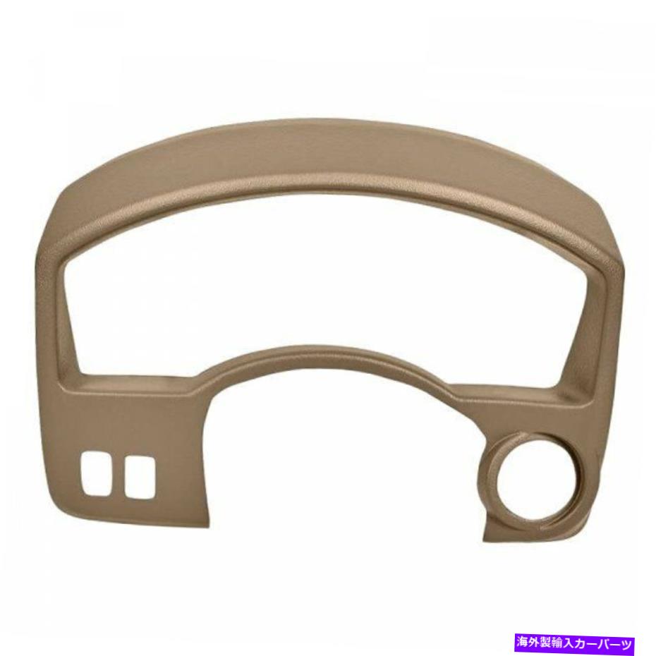 Dashboard Cover 04-15のカバーレイ10-515ic-LBR日産タイタンライトブラウンインストルメントパネルカバー Coverlay 10-515IC-LBR for 04-15 Nissan Titan Light Brown Instrument Panel Cover【並行輸入品】