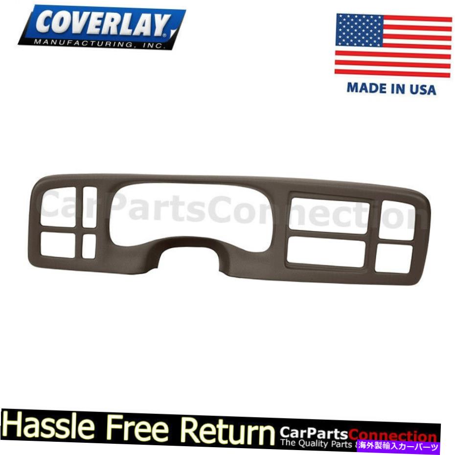 Dashboard Cover カバーレイインストルメントクラスターパネルカバーDKブラウン18-597IC-DBR for 02-06郊外 Coverlay Instrument Cluster Panel Cover DK Brown 18-597IC-DBR For 02-06 Suburban【並行輸入品】