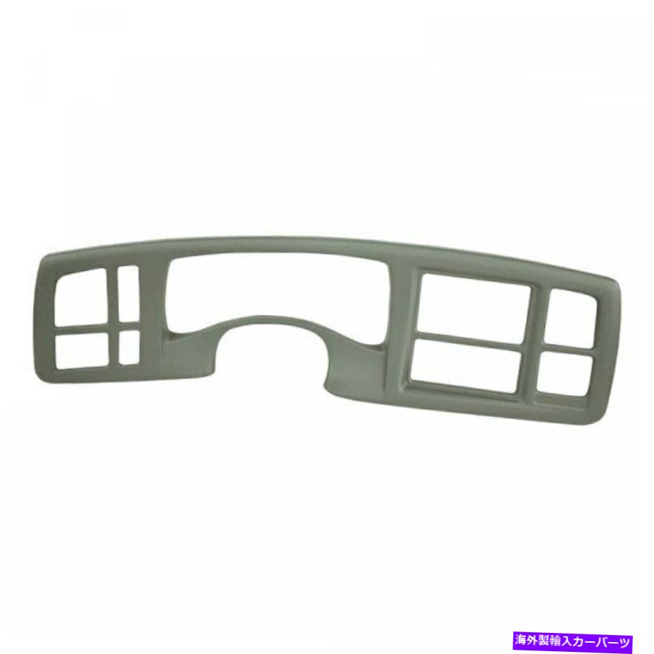 Dashboard Cover 02-06のカバーレイ18-216IC-MGRエスカレードミディアムグレーインストルメントパネルカバー Coverlay 18-216IC-MGR For 02-06 Escalade Medium Gray Instrument Panel Cover【並行輸入品】