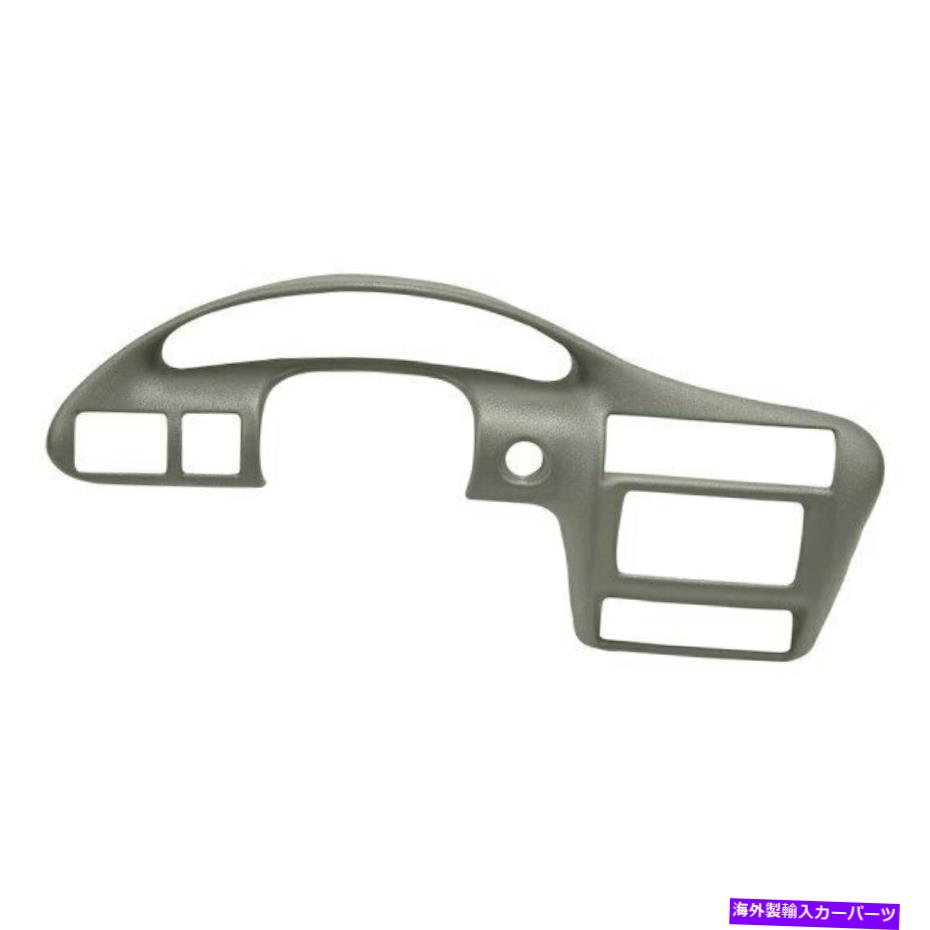 Dashboard Cover 00-05のカバーレイ18-727ICシボレーキャバリエトープグレーインストルメントパネルカバー Coverlay 18-727IC for 00-05 Chevy Cavalier Taupe Gray Instrument Panel Cover【並行輸入品】