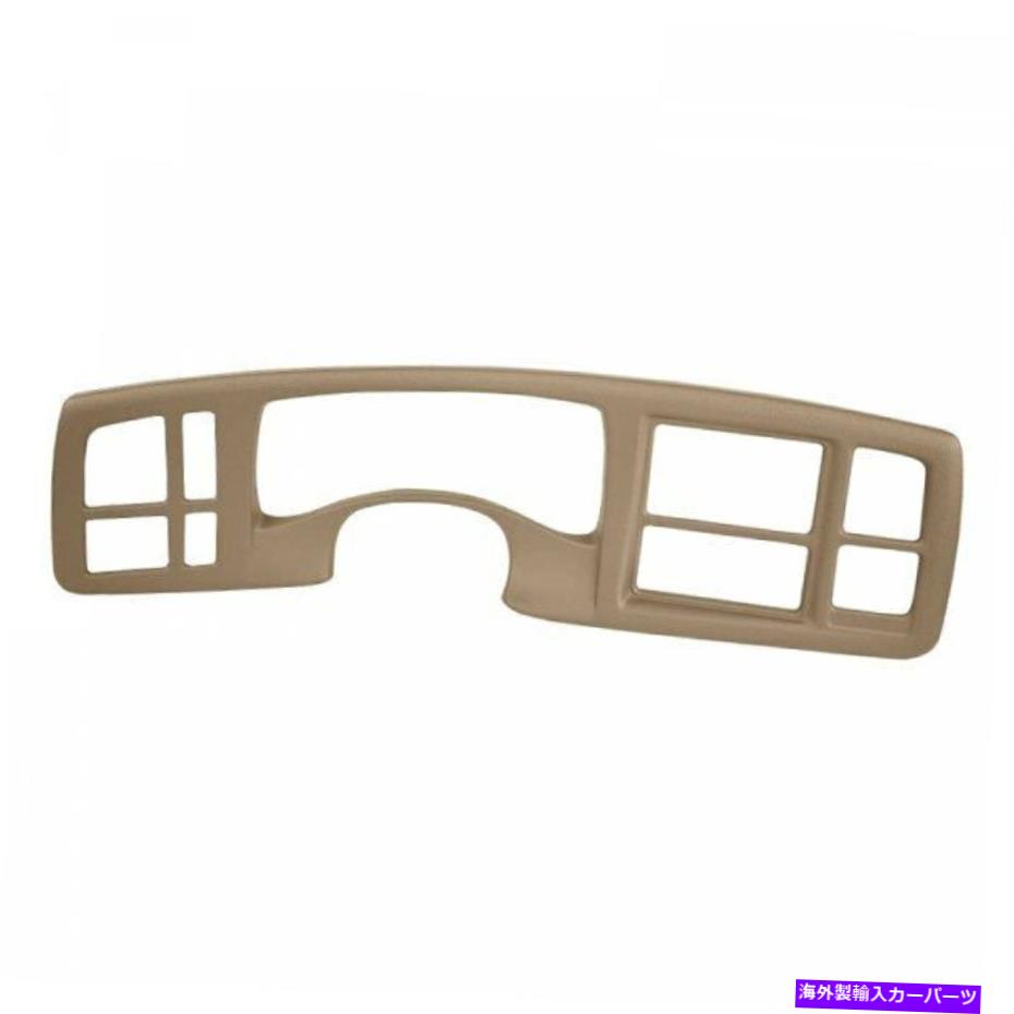 Dashboard Cover 02-06エスカレードミディアムブラウンインストルメントパネルカバー用カバーレイ18-216IC-MBR Coverlay 18-216IC-MBR For 02-06 Escalade Medium Brown Instrument Panel Cover【並行輸入品】