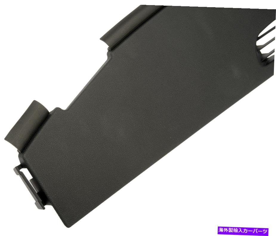 Dashboard Cover エスカレード用ダッシュボードパネル、エスカレードESV、シャイアン+その他926-336 Dashboard Panel for Escalade, Escalade ESV, Cheyenne+More 926-336【並行輸入品】