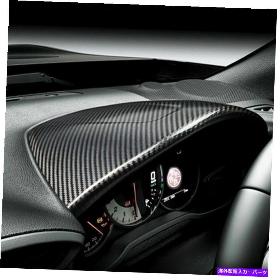 Dashboard Cover リアルカーボンファイバーカーダッシュボードパネルフレームカバー2012-2020スバルBRZのトリム Real Carbon Fiber Car Dashboard Panel Frame Cover Trim For 2012-2020 Subaru BRZ【並行輸入品】