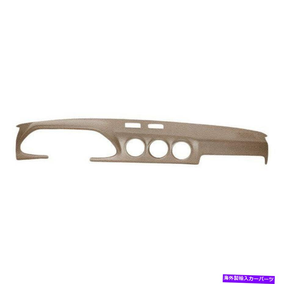 Dashboard Cover 1979-1983のカバーレイ10-282 DATSUN 280ZXライトブラウンダッシュボードカバー付きセンサー付きカバー Coverlay 10-282 for 1979-1983 Datsun 280ZX LightBrown Dashboard Cover w/o Sensor【並行輸入品】