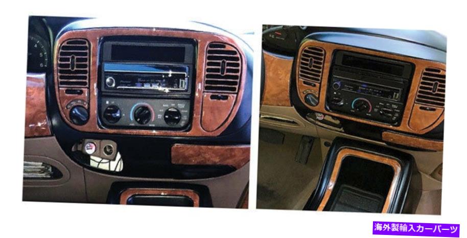 Dashboard Cover リンカーンナビゲーターのダッシュトリムキットカバー1998-1999インテリアオーバーレイLNC-NG-10A Dash Trim Kit Cover for Lincoln Navigator 1998-1999 Interior Overlay LNC-NG-10A【並行輸入品】