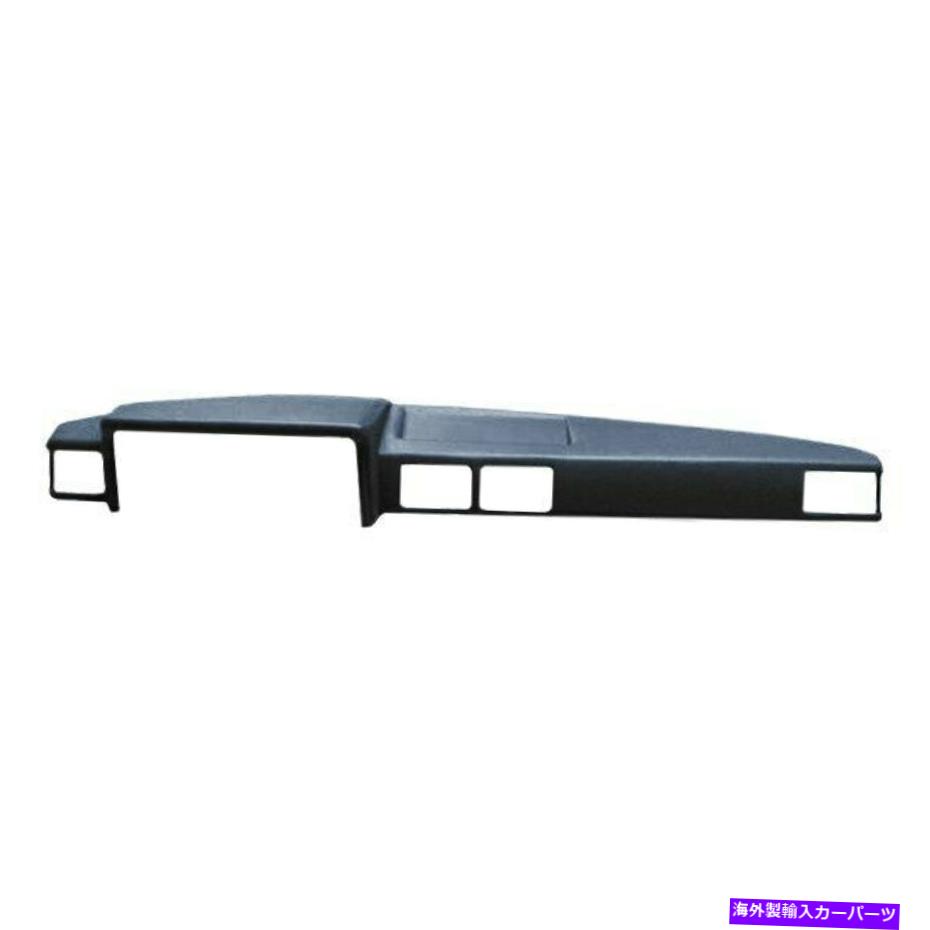 Dashboard Cover 1984-1986トヨタ4ランナーダークブルーダッシュカバーのカバーレイ11-184stll-dbl Coverlay 11-184STLL-DBL for 1984-1986 Toyota 4Runner Dark Blue Dash Cover【並行輸入品】