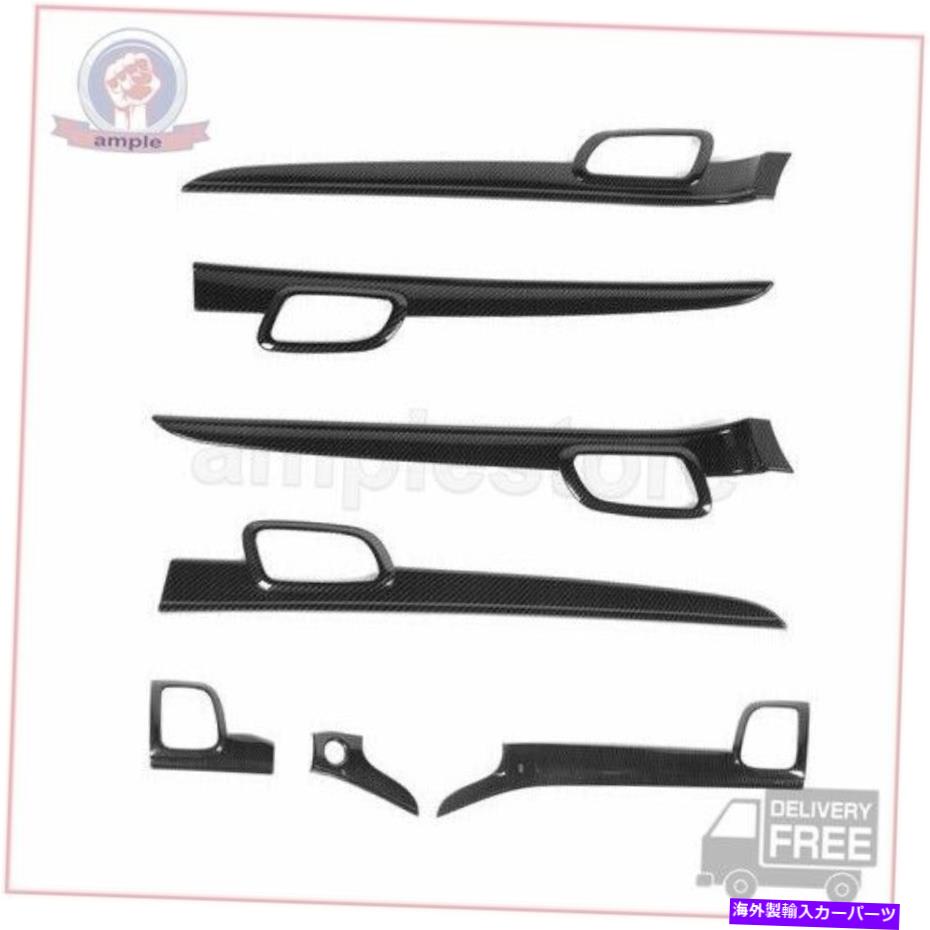 Dashboard Cover ジープグランドチェロキー11+カーボンファイバーのダッシュボードパネルとドアハンドルカバートリム Dashboard Panel&Door Handle Cover Trim For Jeep Grand Cherokee 11+ Carbon Fiber【並行輸入品】