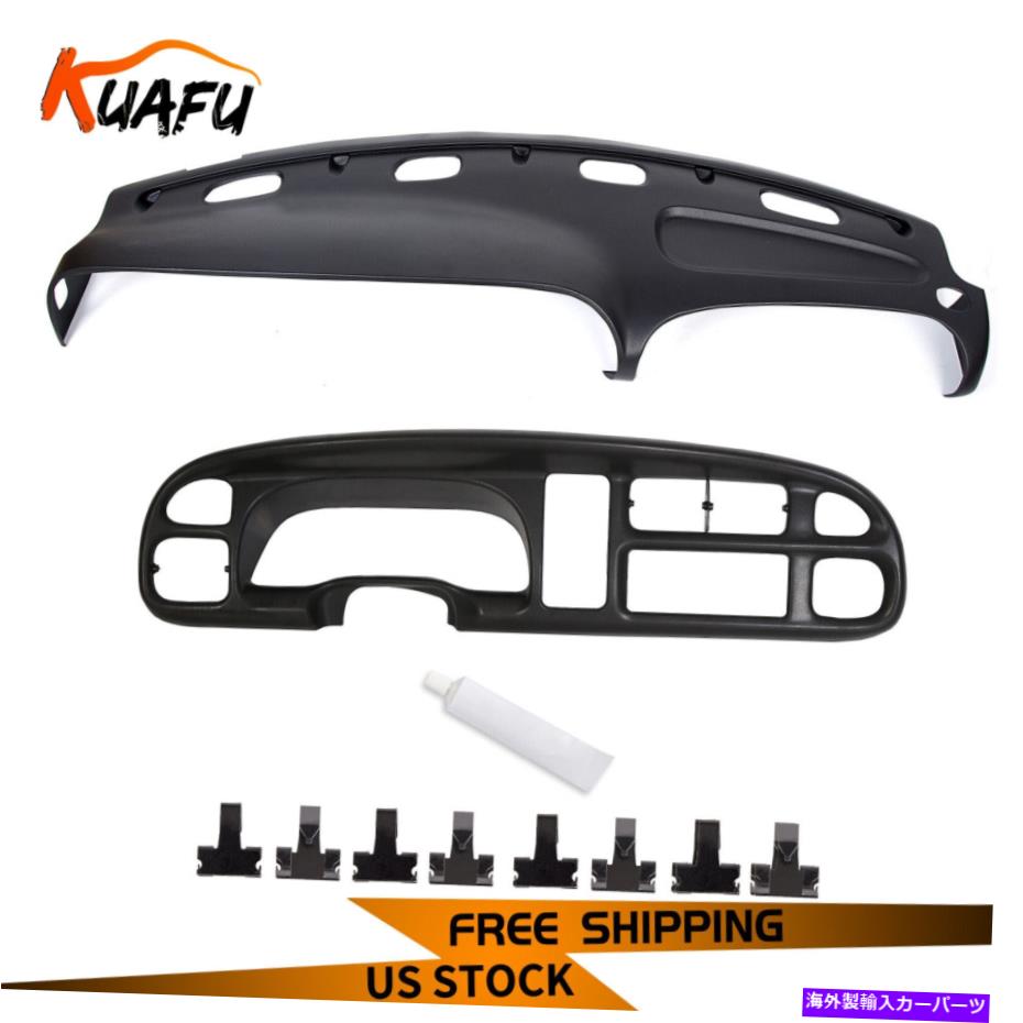 Dashboard Cover 98-02 RAM 1500 2500 3500用のKuafu Dashboard Caber Pad Overlay Cap/ Dash Bezel for 98-02 RAM 1500 2500 3500 KUAFU Dashboard Cover Pad Overlay Cap w/ Dash Bezel For 98-02 Ram 1500 2500 3500【並行輸入品】
