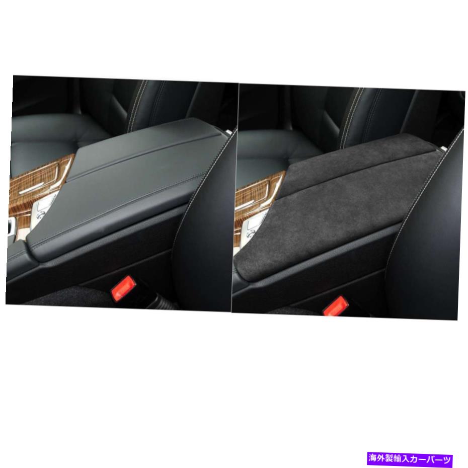 Dashboard Cover BMW 5シリーズF10 F18 2011-2017 LHDカーインテリアアームレストボックスカバートリムブラック For BMW 5 Series F10 F18 2011-2017 LHD Car Interior armrest box Cover Trim Black【並行輸入品】