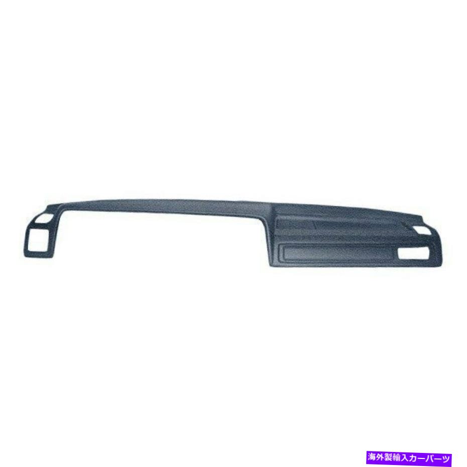 Dashboard Cover 1980-1983のカバーレイ11-315トヨタカローラダークブルーダッシュカバー Coverlay 11-315 for 1980-1983 Toyota Corolla Dark Blue Dash Cover【並行輸入品】