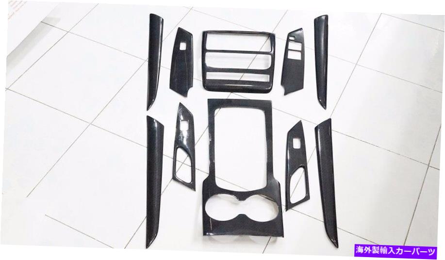 Dashboard Cover ダッシュボード眉カーボンファイバーカバートリムミツビシパジェロスポーツ2015-16 DASH BOARD EYEBROW CARBON FIBER COVER TRIM MITSUBISHI PAJERO SPORT 2015-16【並行輸入品】