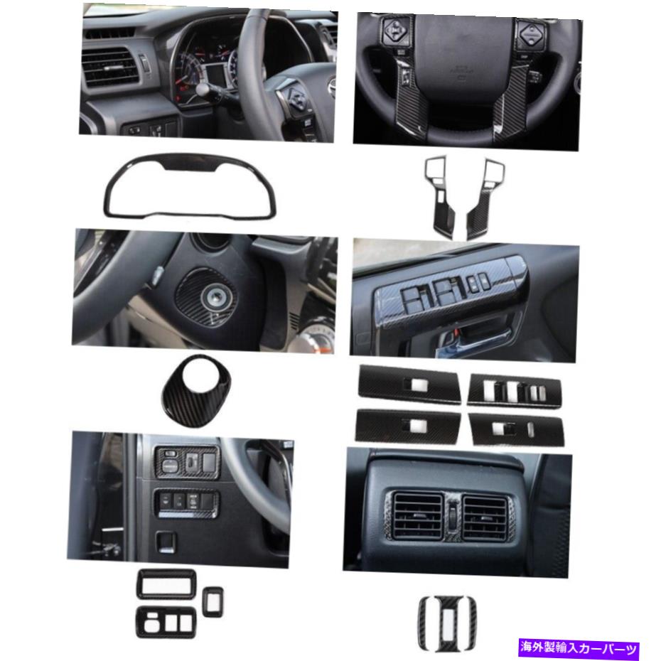 Dashboard Cover 4runner 10+フルセットインテリアトリムアクセサリーキットカバーカーボンの14pcs 14pcs For 4Runner 10+ Full set Interior Trim Accessories Kit Cover Carbon【並行輸入品】 51,612円