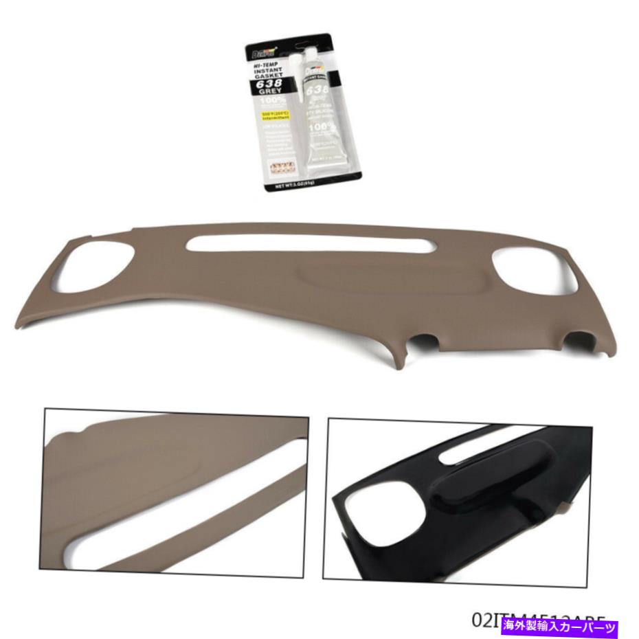 Dashboard Cover 1999年から2002年に合うシボレーブレザーS-10 S-15 GMCピックアップダッシュボードカバースキン Fit For 1999-2002 Chevy Blazer S-10 S-15 GMC Pickup Dash Board Cover Skin【並行輸入品】