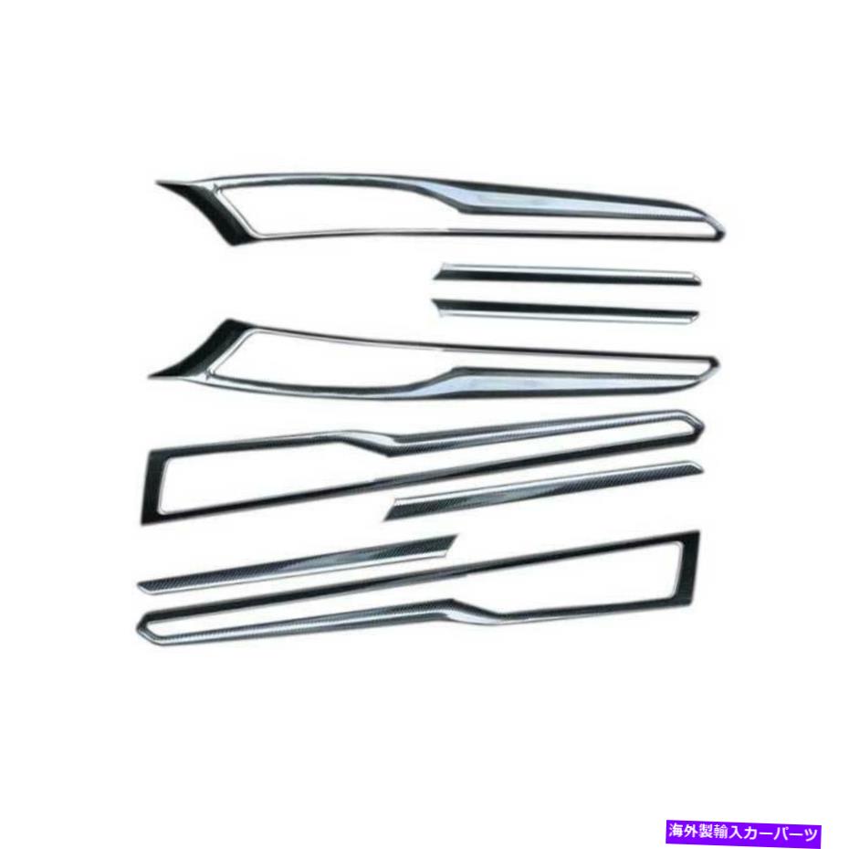 Dashboard Cover フォードモンドフュージョン2013-20スチールカーボンファイバーインテリアドアパネルカバートリム用 For Ford Mondeo Fusion 2013-20 Steel Carbon Fiber Interior Door Panel Cover Trim【並行輸入品】