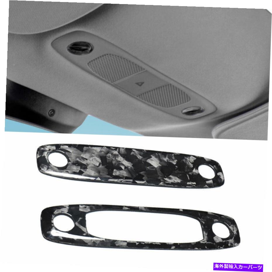 Dashboard Cover 鍛造カーボンファイバーフロント+リアリーディングライトカバートリムテスラモデル3 17-21 Forged Carbon Fiber Front+Rear Reading Light Cover Trim For Tesla Model 3 17-21【並行輸入品】