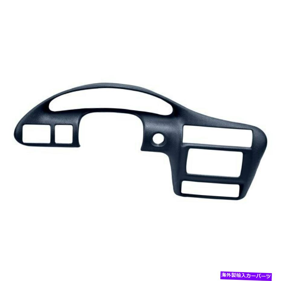 Dashboard Cover 00-05のカバーレイ18-727ICシボレーキャバリエスレートグレーのインストルメントパネルカバー Coverlay 18-727IC for 00-05 Chevy Cavalier Slate Gray Instrument Panel Cover【並行輸入品】