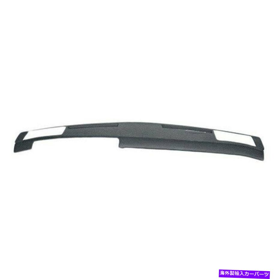 Dashboard Cover 86-93のカバーレイ18-639 Coverlay 18-639 for 86-93 Chevy S10 Black Dash Cover w/o Side Vents Cut Out【並行輸入品】