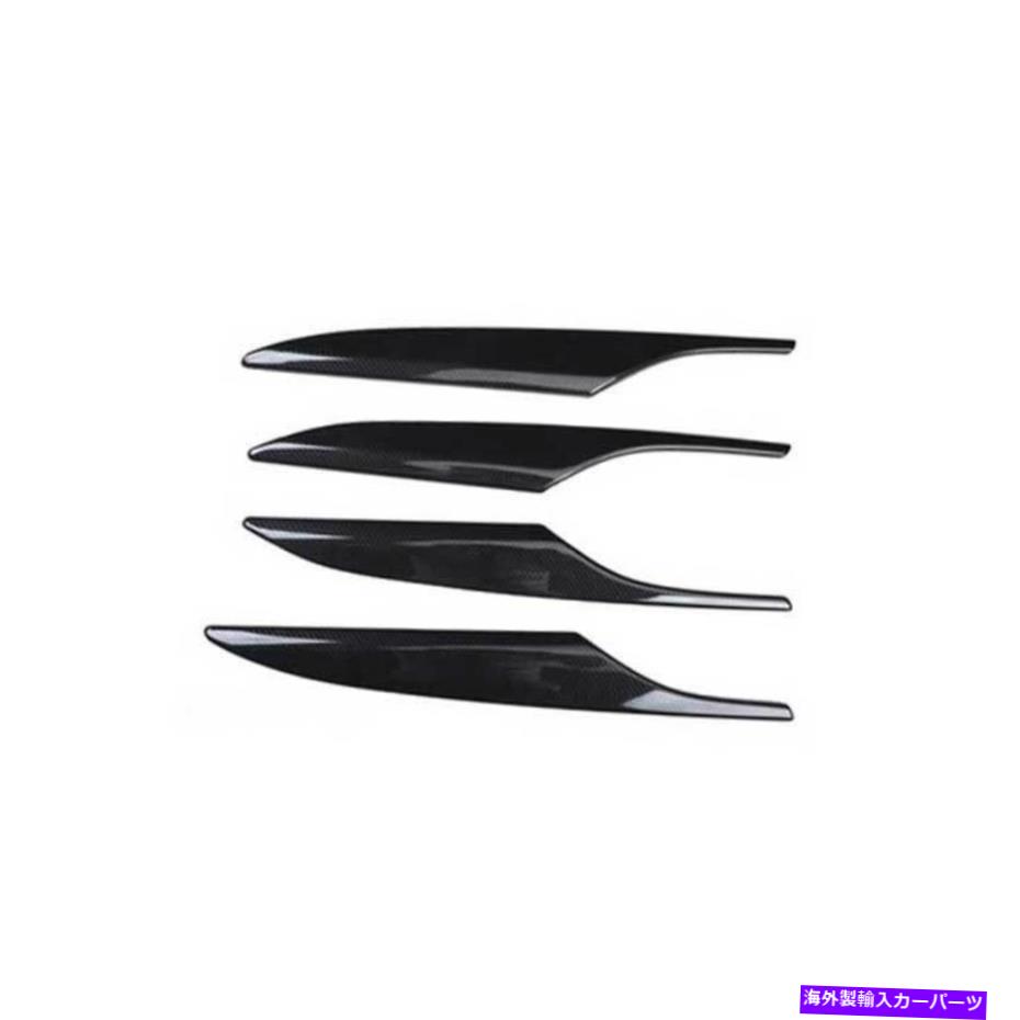 Dashboard Cover キャデラックATS 2013-2019カーボンファイバー内側ドアパネルトリムカバーストリップ4PCS For Cadillac ATS 2013-2019 Carbon Fiber Inner Door Panel Trim Cover Strip 4PCS【並行輸入品】
