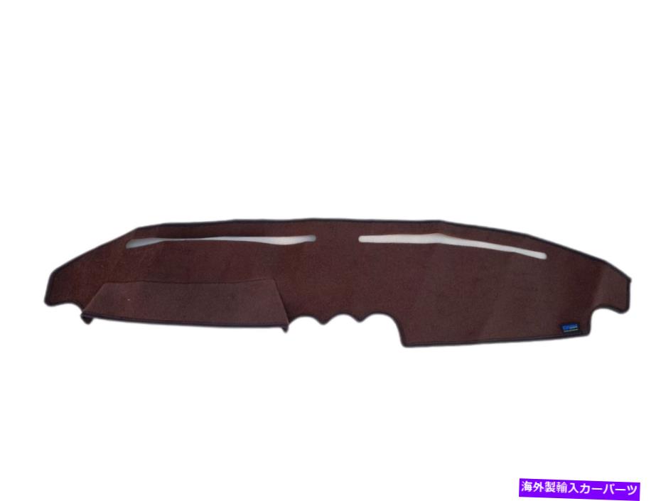 Dashboard Cover W107 SL / SLCダッシュボードカバーカーペット新しい W107 Sl / SLC Dashboard Cover Carpet New【並行輸入品】