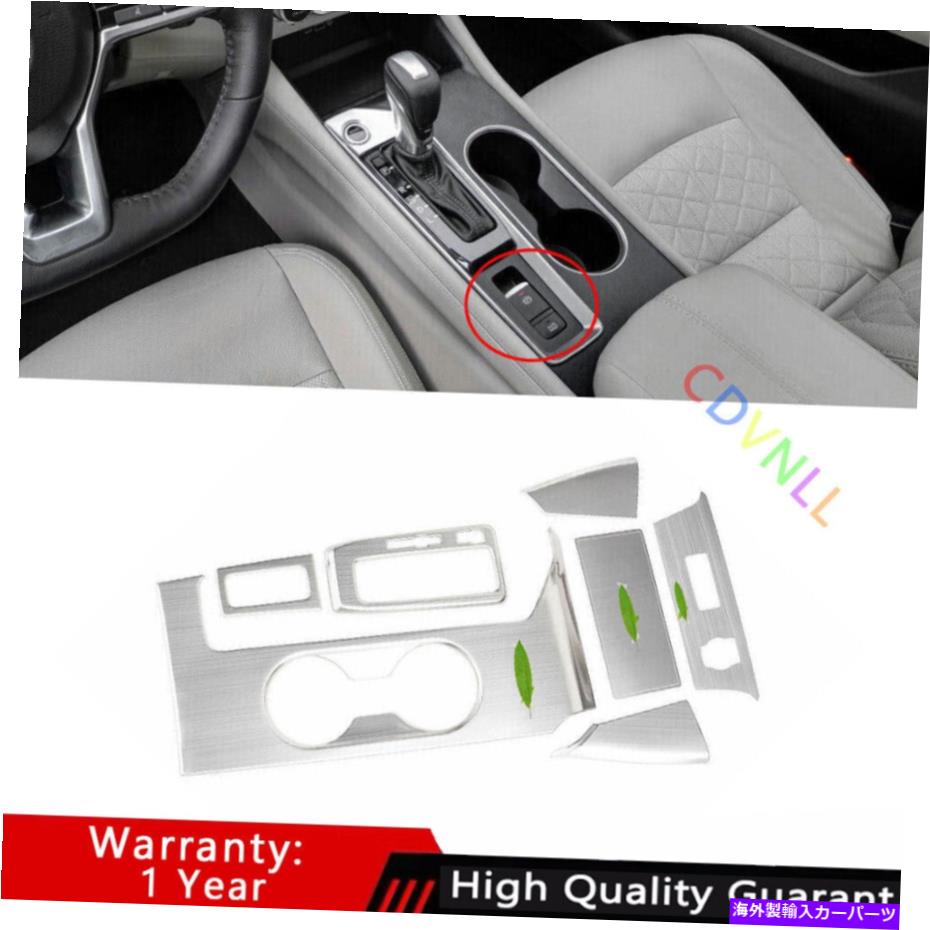Dashboard Cover 日産アルティマ2019-2022シルバーチタンミドルコンソールギアシフトパネルトリム For Nissan Altima 2019-2022 Silver Titanium Middle Console Gear Shift Panel Trim【並行輸入品】