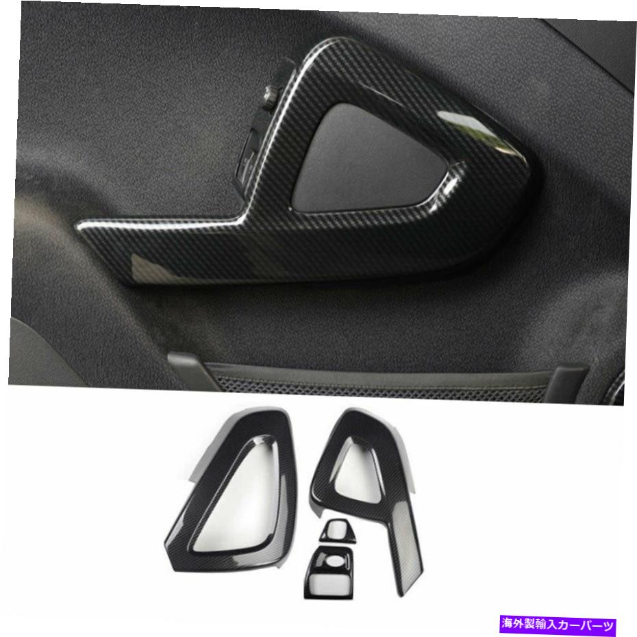 Dashboard Cover Benz Smart 2010-2014 ABSカーボンファイバーウィンドウリフトパネルスイッチカバートリム4x For Benz SMART 2010-2014 ABS Carbon Fiber Window Lift Panel Switch Cover Trim 4X【並行輸入品】