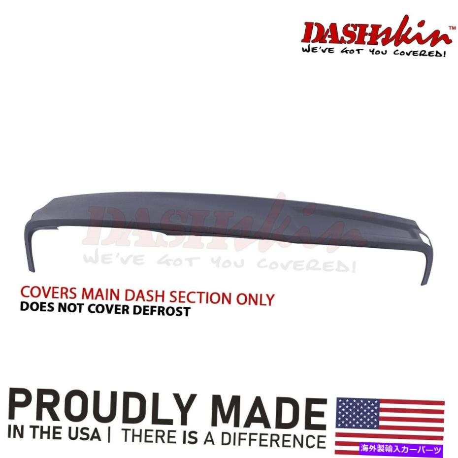 Dashboard Cover レアネイビーブルーの2002年から2005年のダッジラムのハーフダッシュカバー *QL Half Dash Cover for 2002-2005 Dodge Ram in Rare Navy Blue *QL【並行輸入品】