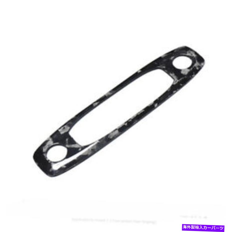 Dashboard Cover テスラモデルy 20-22鍛造炭素繊維フロントリーディングランプフレームカバーo For Tesla Model Y 20-22 Forged Carbon Fiber Front Reading Lamp Frame Cover O【並行輸入品】
