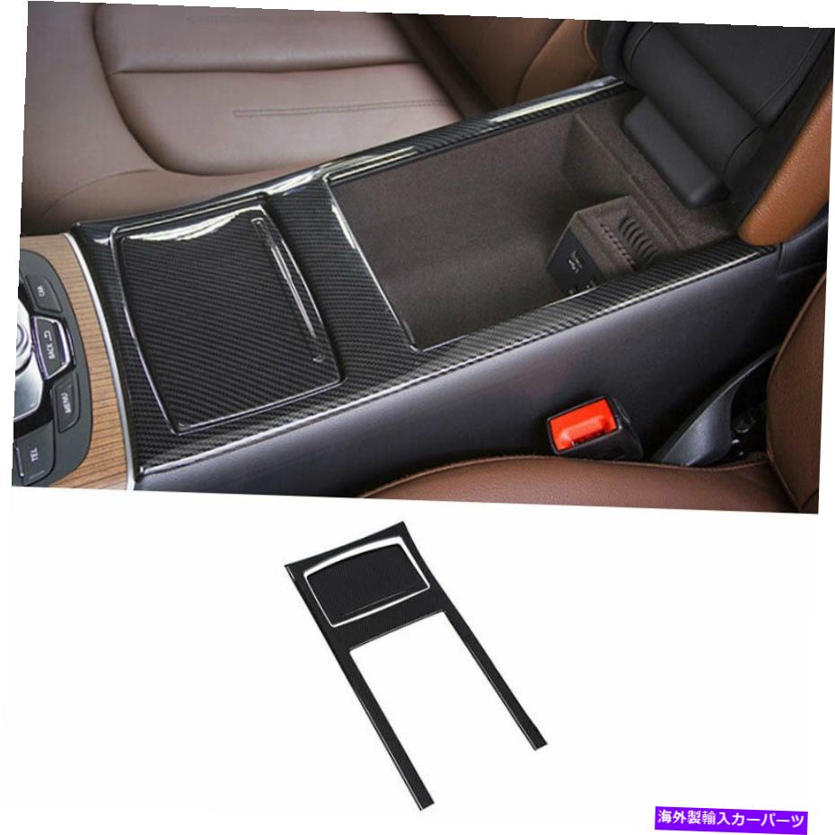 Dashboard Cover アウディA6 A7 2012-2018カーボンファイバースチールセントラルコンソールウォーターカップカバートリム用 For Audi A6 A7 2012-2018 Carbon Fiber Steel Central Console Water Cup Cover Trim【並行輸入品】