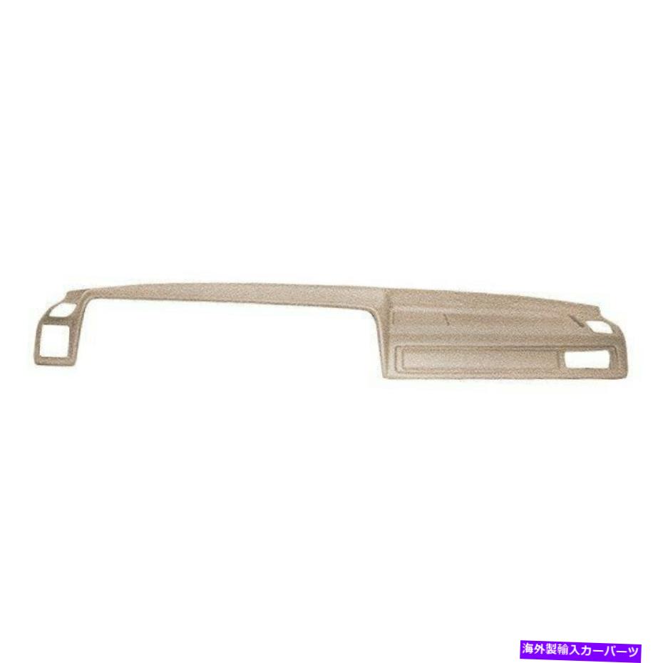 Dashboard Cover 1980-1983トヨタカローラニュートラルダッシュカバーのカバーレイ11-315 Coverlay 11-315 for 1980-1983 Toyota Corolla Neutral Dash Cover【並行輸入品】
