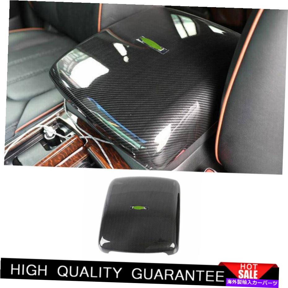 Dashboard Cover 日産アルマダY62 17-20カーボンファイバーセントラルコンソールアームレストボックスカバートリム For Nissan Armada Y62 17-20 Carbon Fiber Central Console Armrest Box Cover Trim【並行輸入品】