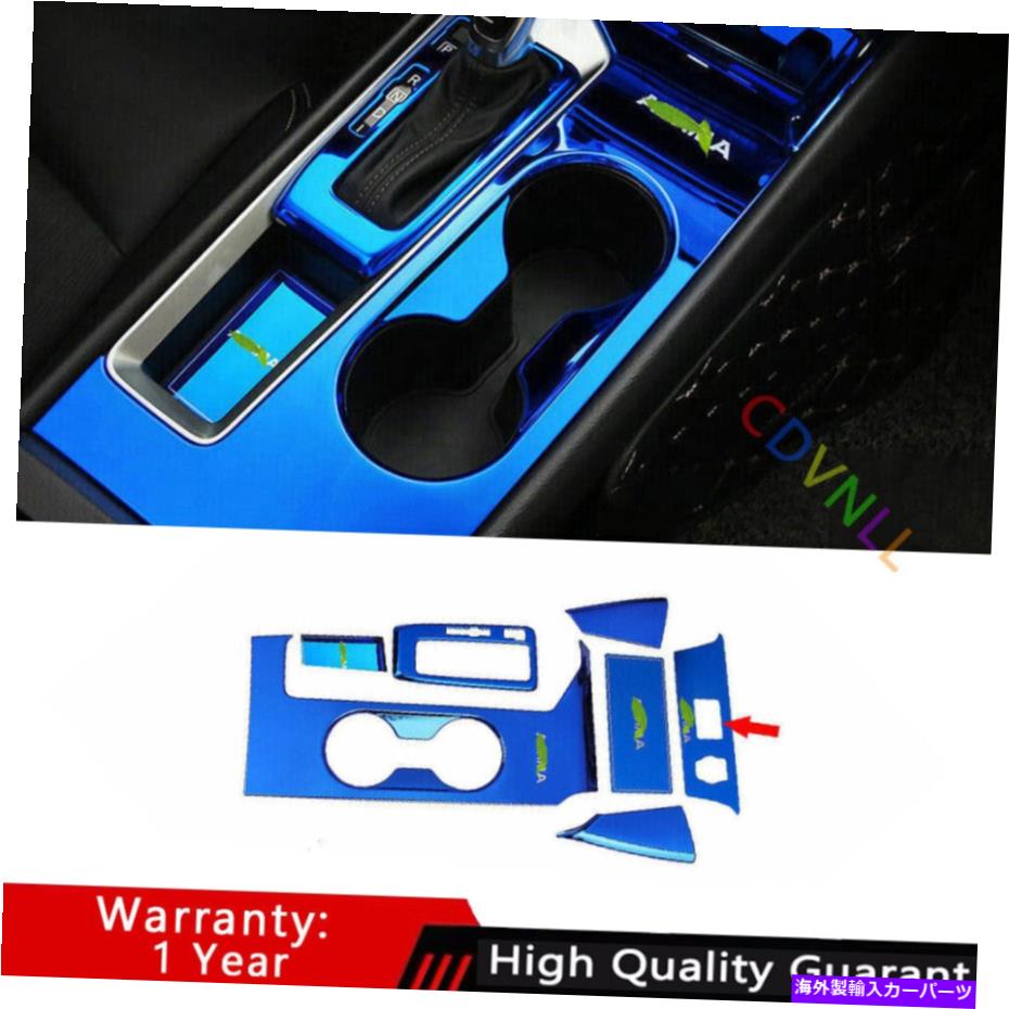 Dashboard Cover 日産アルティマ/ティーナ2019-22ブルースチールミドルコンソールギアシフトパネルトリム用 For Nissan Altima/Teana 2019-22 Blue Steel Middle Console Gear Shift Panel Trim【並行輸入品】