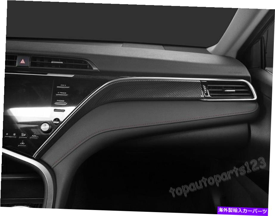 Dashboard Cover トヨタカムリ2018カーボンファイバーダッシュボード中央コンソールカバートリム For Toyota Camry 2018 Carbon Fiber Dashboard Middle Console Cover Trim Good【並行輸入品】