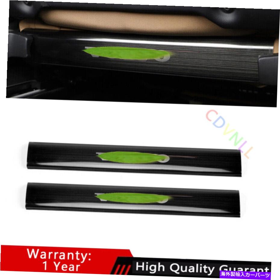 Dashboard Cover ボルボXC60 2018-2021ブラックチタン後部座席保護パネルカバートリム2* For Volvo XC60 2018-2021 Black Titanium Rear Seat Protection Panel Cover Trim 2*【並行輸入品】