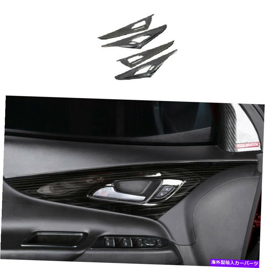 Dashboard Cover シボレーエクイノックス2018-2021ブラックスチールインナードアハンドルカバートリム4PCS For Chevrolet Equinox 2018-2021 Black Steel Inner Door Handle Cover Trim 4PCS【並行輸入品】