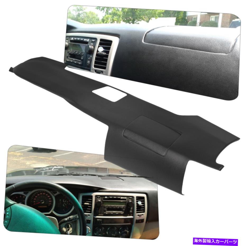 Dashboard Cover 03-09 04 05トヨタ4runner w/スピーカーホールのブラックダッシュカバーダッシュボードカバー Black Dash Cover Dashboard Cover For 03-09 04 05 Toyota 4Runner w/ Speaker Holes【並行輸入品】